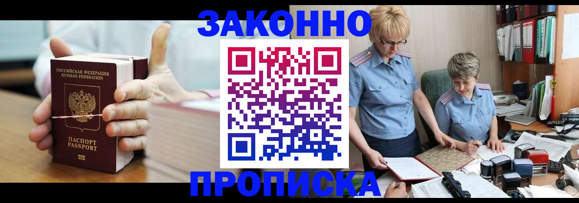 форма 3 в Старом Осколе